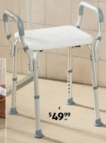 ALDI Shower Stool or Folding Over Toilet Frame offer