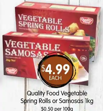 Spudshed Quality Food Vegetable Spring Rolls or Samosas offer