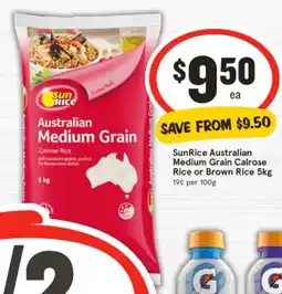 IGA SunRice Australian Medium Grain Calrose Rice or Brown Rice offer