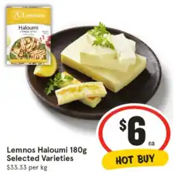 IGA Lemnos Haloumi offer