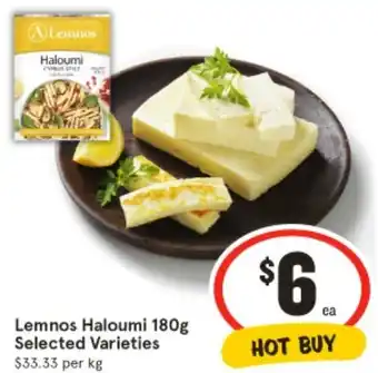 IGA Lemnos Haloumi offer