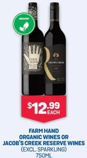 Bottlemart Jacob's Creek Reserve Wines offer