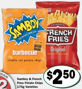 Friendly Grocer Samboy & French Fries Potato Chips Varieties offer