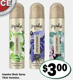 Friendly Grocer Impulse Body Spray Varieties offer