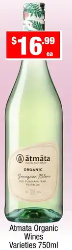 Liquor Stax Atmata Organic Wines Varieties offer