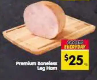 Spar Premium Boneless Leg Ham offer