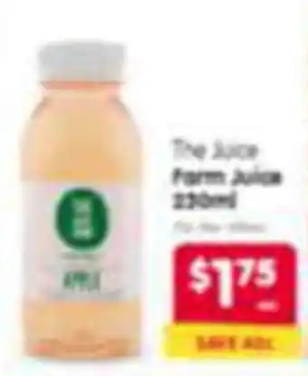 Spar The Juice form Juice offer