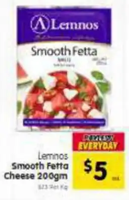 Spar Lemnos Smooth Fetta Cheese offer