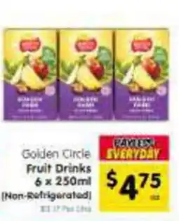 Spar Golden Circle Fruit Drinks offer