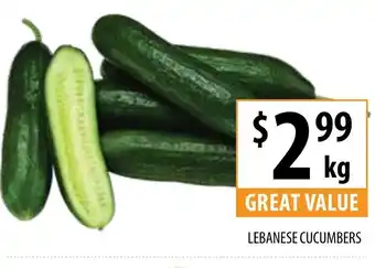 Supabarn LEBANESE CUCUMBERS offer