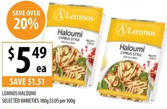 Supabarn LEMNOS HALOUMI offer