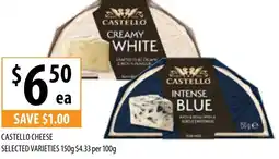 Supabarn CASTELLO CHEESE offer