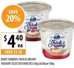 Supabarn DAIRY FARMERS THICK & CREAMY YOGHURT offer