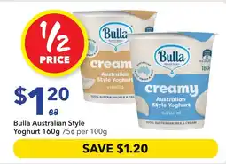 Ritchies Bulla Australian Style Yoghurt offer