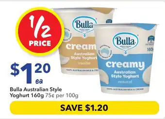 Ritchies Bulla Australian Style Yoghurt offer