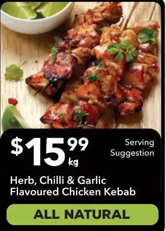 Ritchies Herb, Chilli & Garlic Flavoured Chicken Kebab offer