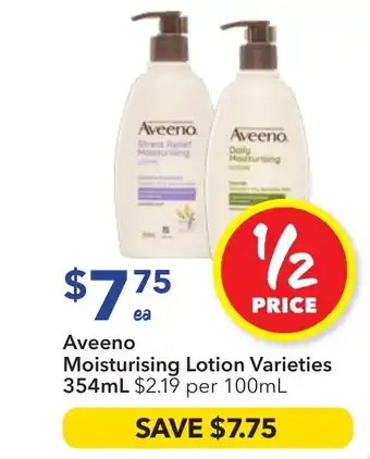 Ritchies Aveeno Moisturising Lotion Varieties offer