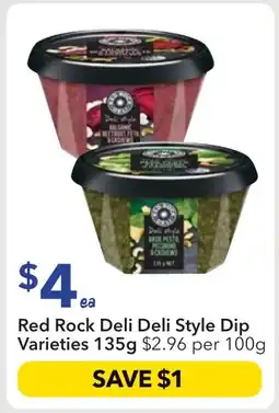 Ritchies Red Rock Deli Deli Style Dip Varieties offer