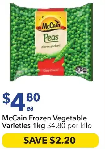 Ritchies McCain Frozen Vegetable Varieties offer