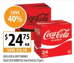 Supabarn Coca cola soft drinks selected varieties offer