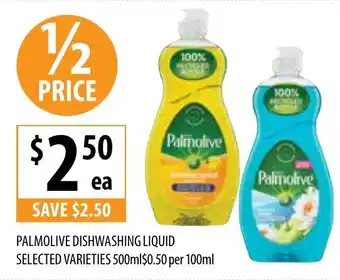 Supabarn Palmolive dishwashing liquid selected varieties offer