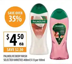 Supabarn Palmolive body wash selected varieties offer