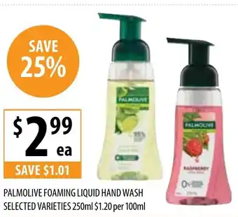 Supabarn Palmolive foaming liquid hand wash selected varieties offer