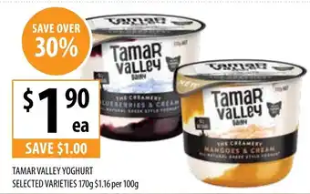 Supabarn Tamar valley yoghurt selected varieties offer