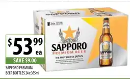 Supabarn Sapporo premium beer bottles offer