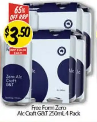 NQR Free Form Zero Akc Craft G&T offer