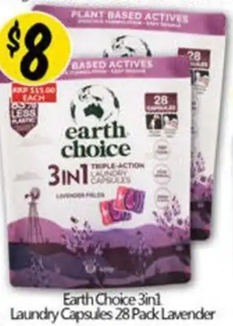 NQR Earth Choice 3in1 Laundry Capsules Lavender offer