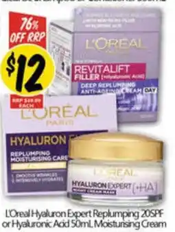 NQR L'Oreal Hyaluron Expert Replumping 20SPF or Hyaluronic Acid . Moistunsing Cream offer