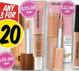 NQR MCoBeauty. Flawless Glow Luminous Skin Filter Natural Medium,  Sheer Tint Super Glow Serum Foundation, Instant Camouflage offer