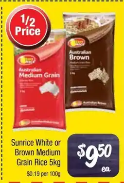 Farmer Jack's Sunrice White or Brown Medium Grain Rice offer