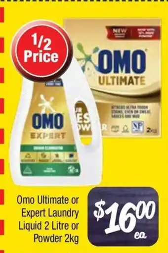 Farmer Jack's Omo Ultimate or Expert Laundry Liquid offer