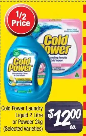 Farmer Jack's Cold Power Laundry Liquid offer