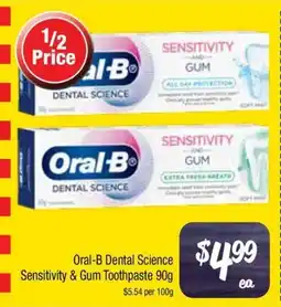 Farmer Jack's Oral-B Dental Science Sensitivity & Gum Toothpaste offer