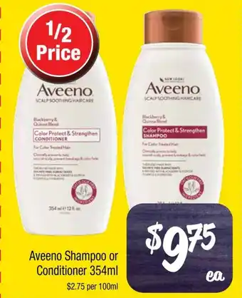 Farmer Jack's Aveeno Shampoo or Conditioner offer