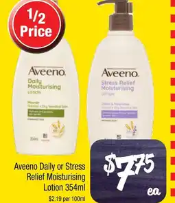 Farmer Jack's Aveeno Daily or Stress Relief Moisturising Lotion offer