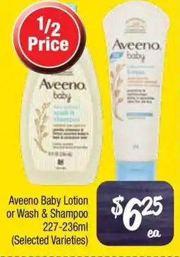 Farmer Jack's Aveeno Baby Lotion or Wash & Shampoo offer