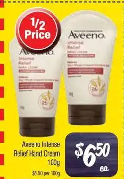 Farmer Jack's Aveeno Intense Relief Hand Cream offer