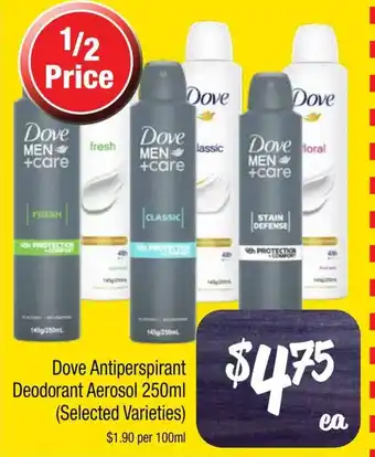 Farmer Jack's Dove Antiperspirant Deodorant Aerosol offer