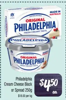 Farmer Jack's Philadelphia Cream Cheese Block or Spread offer