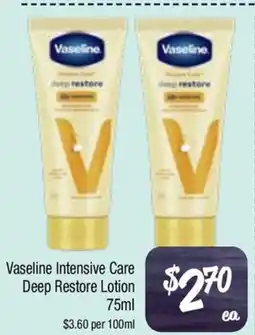 Farmer Jack's Vaseline Intensive Care Deep Restore Lotion offer