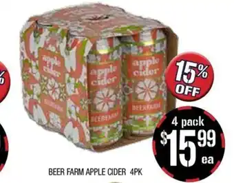 Farmer Jack's Beer farm apple cider offer