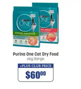 Pets Domain Purina One Cat Dry Food  Range offer