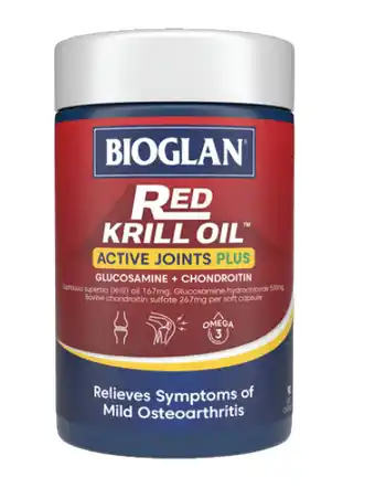 ePharmacy Bioglan active joints plus 90 soft capsules offer