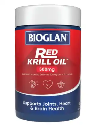 ePharmacy Bioglan red krill oil 500mg 120 soft capsules offer