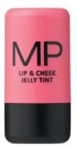 Priceline MP LIP & CHEEK JELLY TINT offer