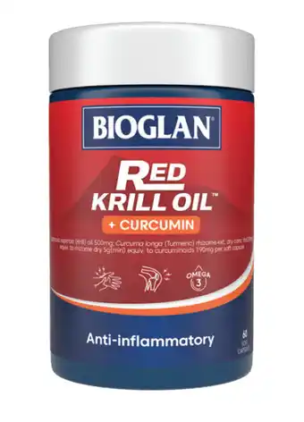 Bioglan red krill oil curcumin 60 capsules